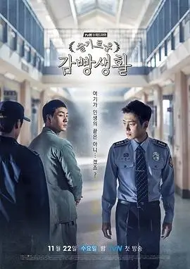 91小视频 三分钟看房记 生活短剧封面